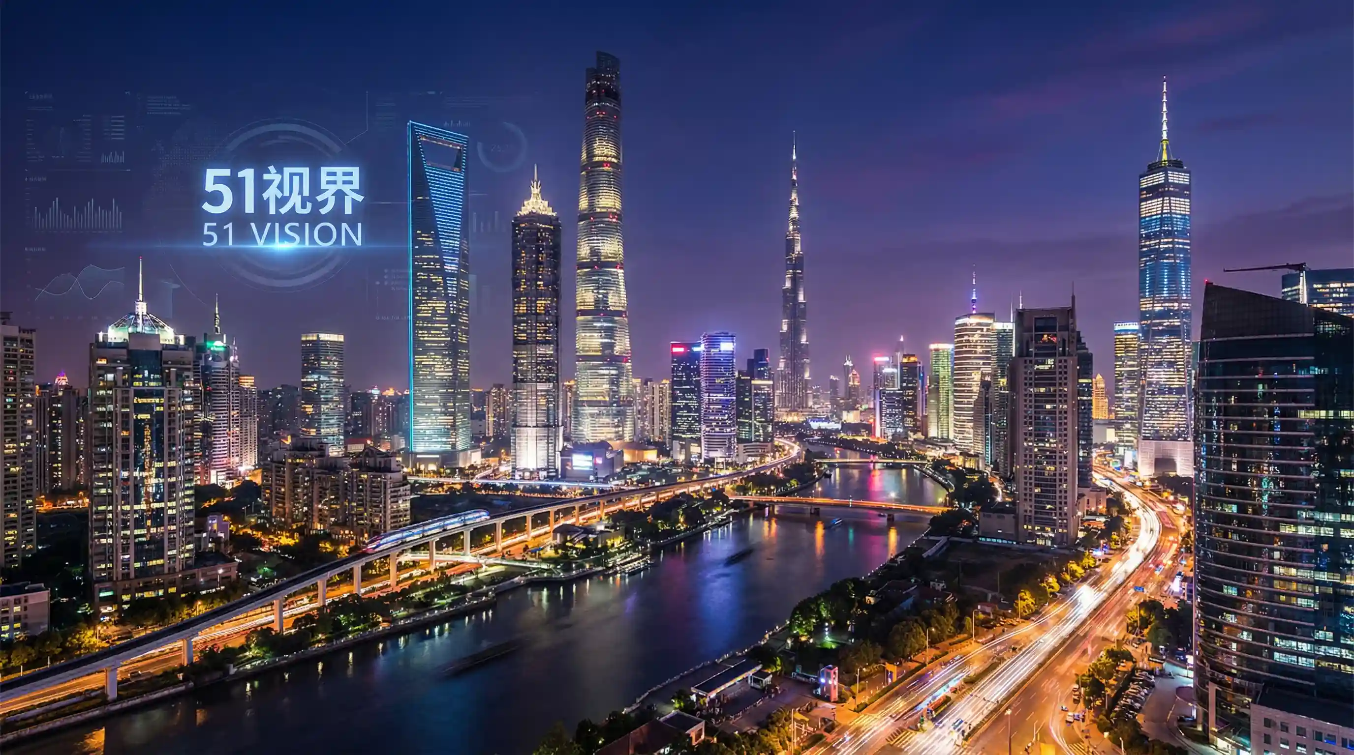 国际金融中心城市夜景 - 下水道的美人鱼中文版 关注全球经济